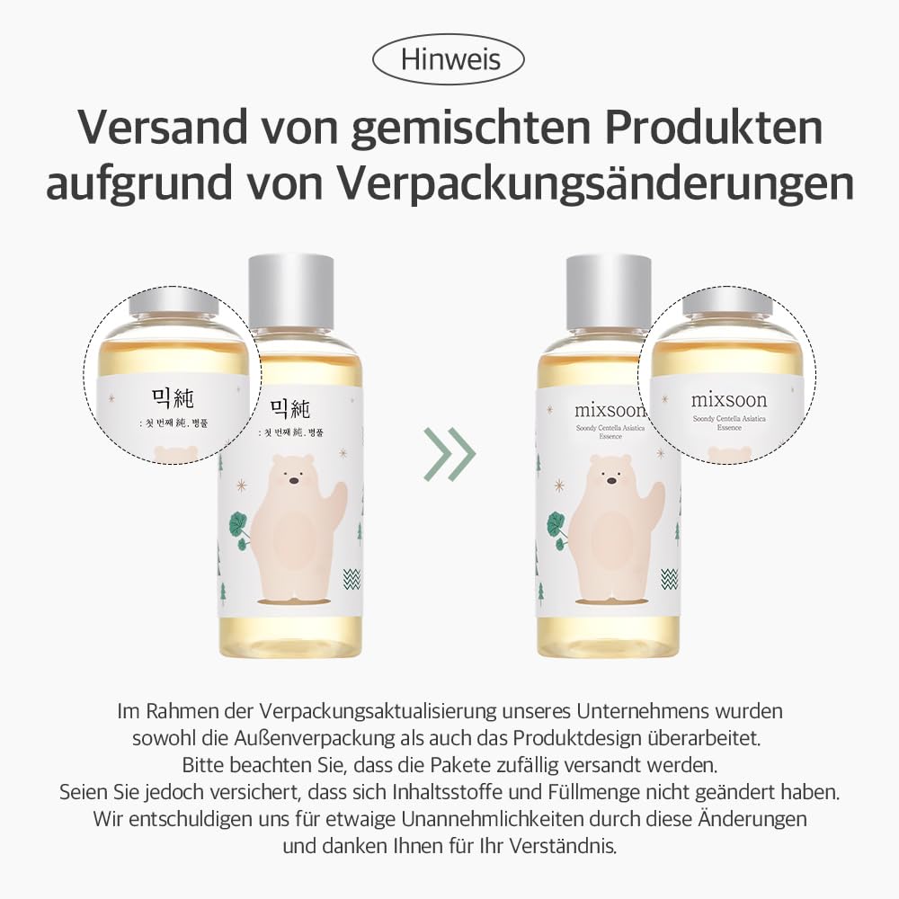 Mixsoon Soondy Centella Asiatica Essence - Image 9