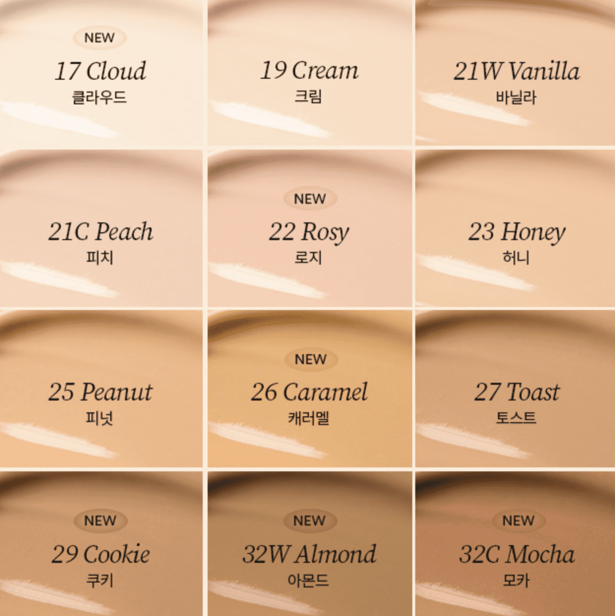 Tocobo Apple Dewy Fit Cushion - Imagen 2