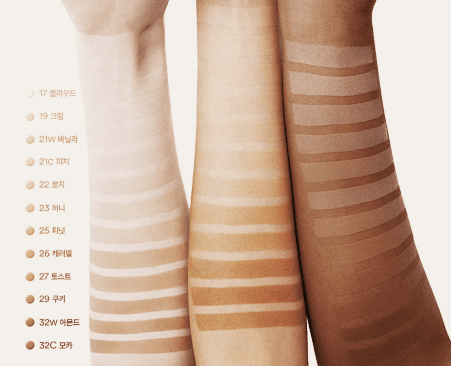 Tocobo Apple Dewy Fit Cushion - Imagen 3