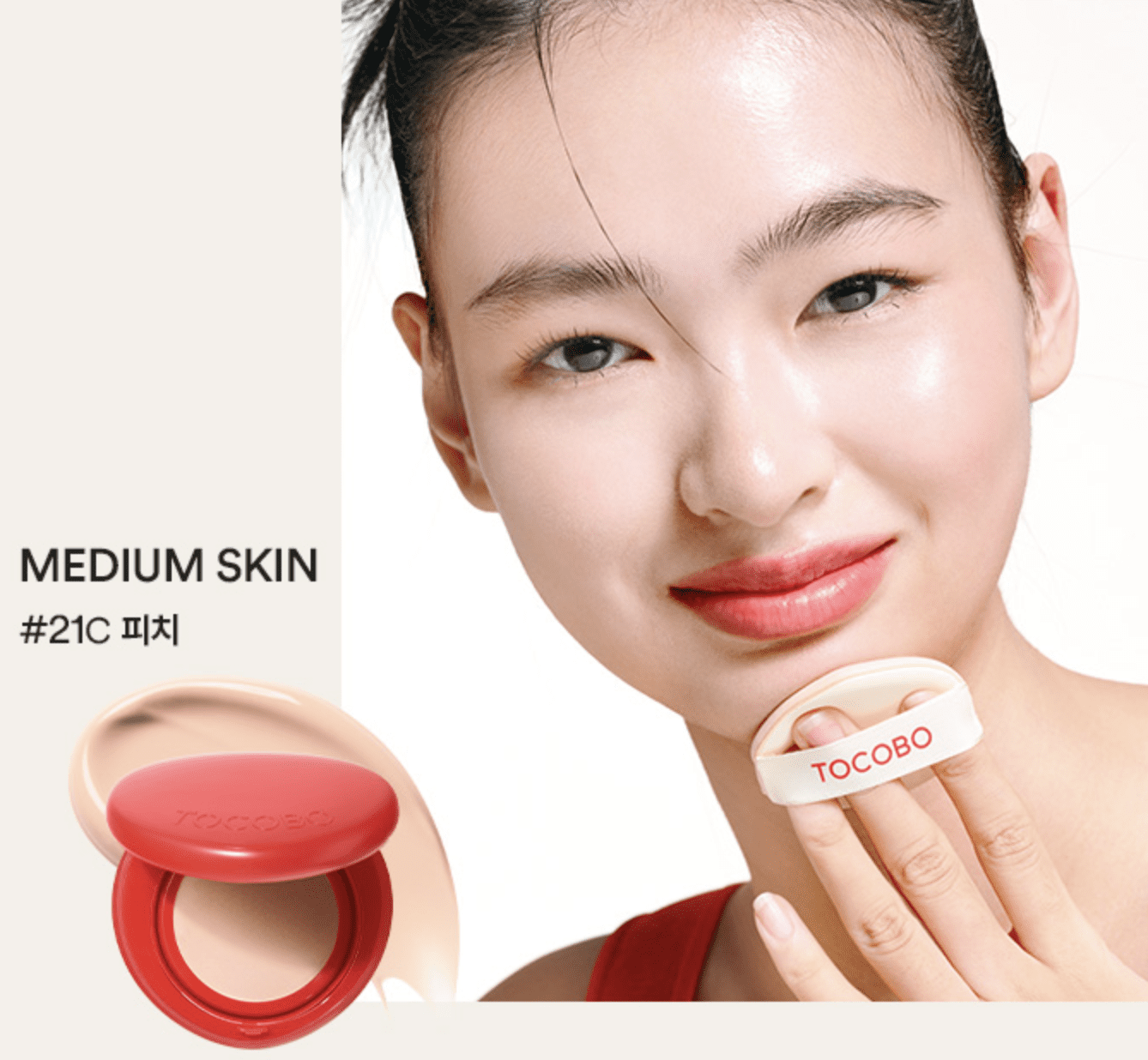 Tocobo Apple Dewy Fit Cushion - Imagen 5