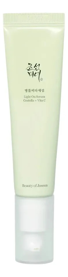 Beauty Of Joseon Light On Serum Vitamina C, Corrector Ojeras - Image 5