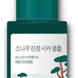 Ampoule Hidratante Round Lab Pine Calming Cica 30ml Piel Sensible Todo Tipo De Piel Día/noche