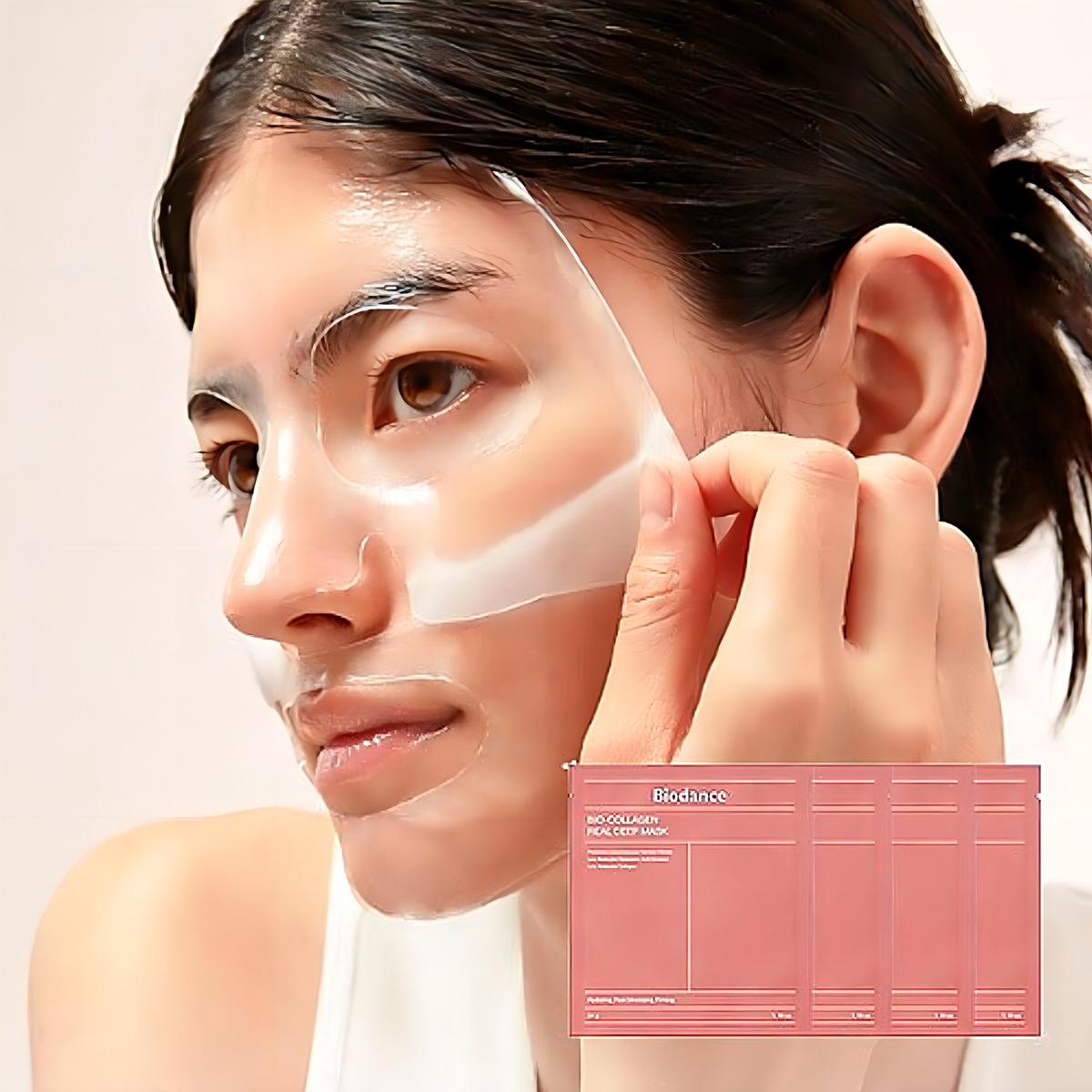 4 Unidades Biodance Bio Collagen Real Deep Mask Overnight Mask Hydrogel Mask Sheet, Pore Tightening, Hidratación Profunda, Low Molecularcollagen Face Mask Apto Para Pieles Sensibles Normal - Image 6