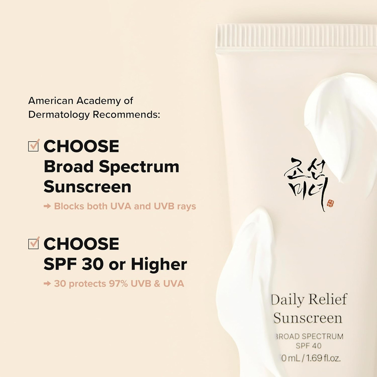 Beauty Of Joseon - Daily Relief Sunscreen, Spf 40, 50 Ml - Image 3