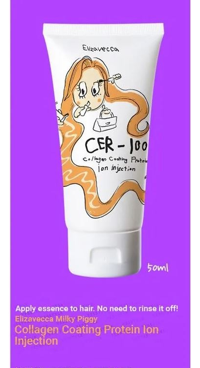 Tratamiento Proteína Capilar Y Colágeno Elizavecca Antifrizz 50ml - Image 10