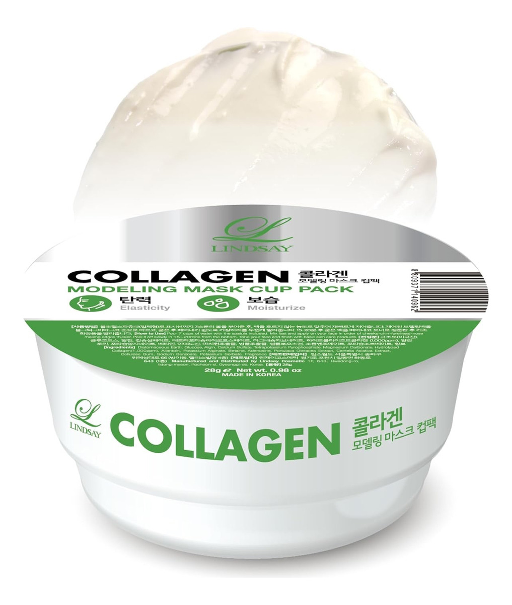 Lindsay Mascarilla Facial Mask - Cuidado Y Hidratación