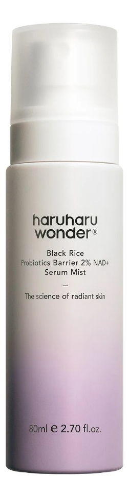 Haruharu Black Rice Probiotics Barrier 2% Nad+ Serum Mist Todo Tipo De Piel Día/noche