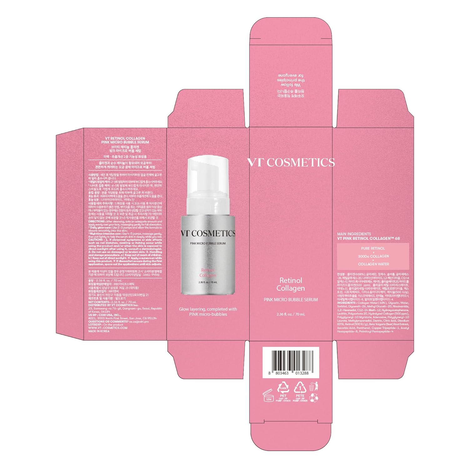 Vt Cosmetics Retinol Collagen Bubble - Imagen 6