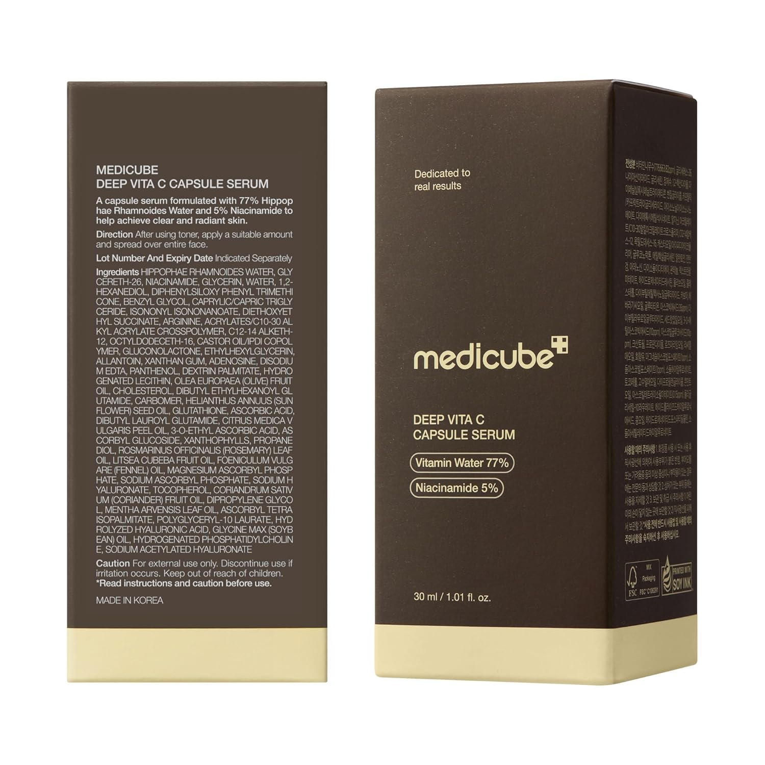 Medicube Deep Vita C Capsule Serum - Image 6