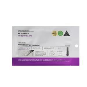 VT Reedle Shot Lifting Mask Anti-Gravity