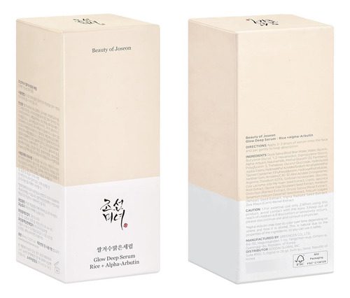 Beauty Of Joseon Glow Deep Serum Arroz + Alfa-arbutina 60 Ml - Imagen 5