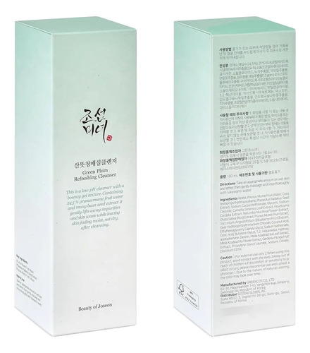 Beauty Of Joseon Green Plum Refreshing Gel Limpiador Acne - Image 7