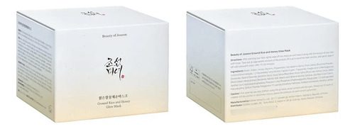 Beauty of Joseon – Ground Rice & Honey Glow Mask -150 ml - Imagen 3