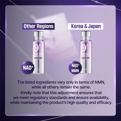 Numbuzin No.9 Essence Nad+ Bio Lifting-sil Essence - Imagen 6