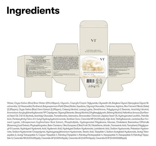Vt Cosmetics Rice Ceramide Capsule Crema Hidratante - Imagen 6