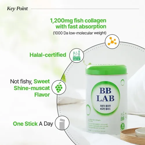 Bb Lab Low Molecular Collagen Biotin Plus Shine Muscat - Imagen 3