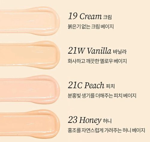 Tocobo Apple Dewy Fit Base Maquillaje Cushion - Imagen 5