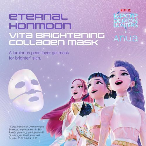 Anua Eternal Honmoon Vita Brightening Mask 1unidad - Imagen 6