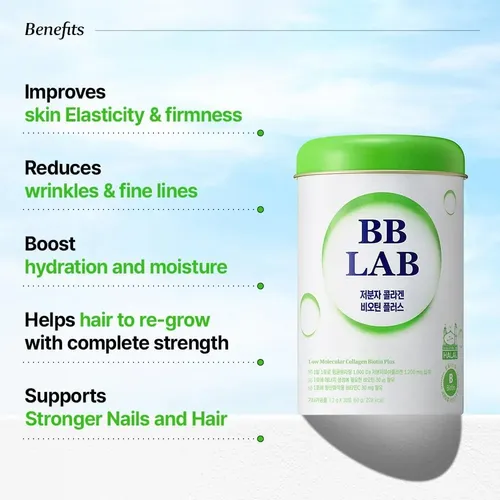 Bb Lab Low Molecular Collagen Biotin Plus Shine Muscat - Imagen 2