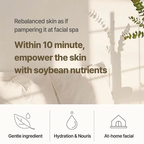 Mixsoon Almohadilla De Leche De Soja - Soybean Milk Pad - Imagen 4