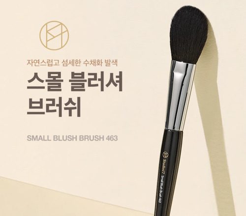 Studio17 Small Blusher Brush 463 Brocha De Rubor - Imagen 4