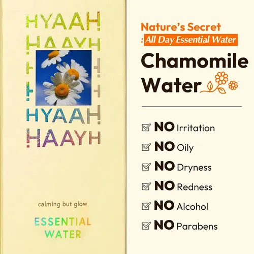 Hyaah Essential Water Spray Hidratante Para Piel Sensible - Imagen 3